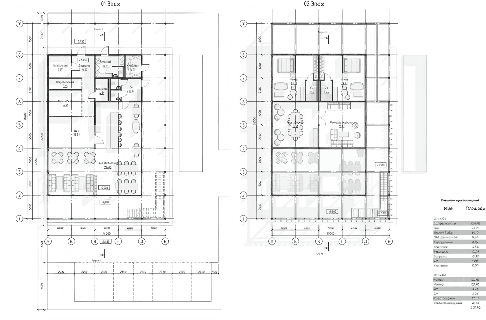Architectural floor plans of a villa with room layout and dimensions — Frigate Bali